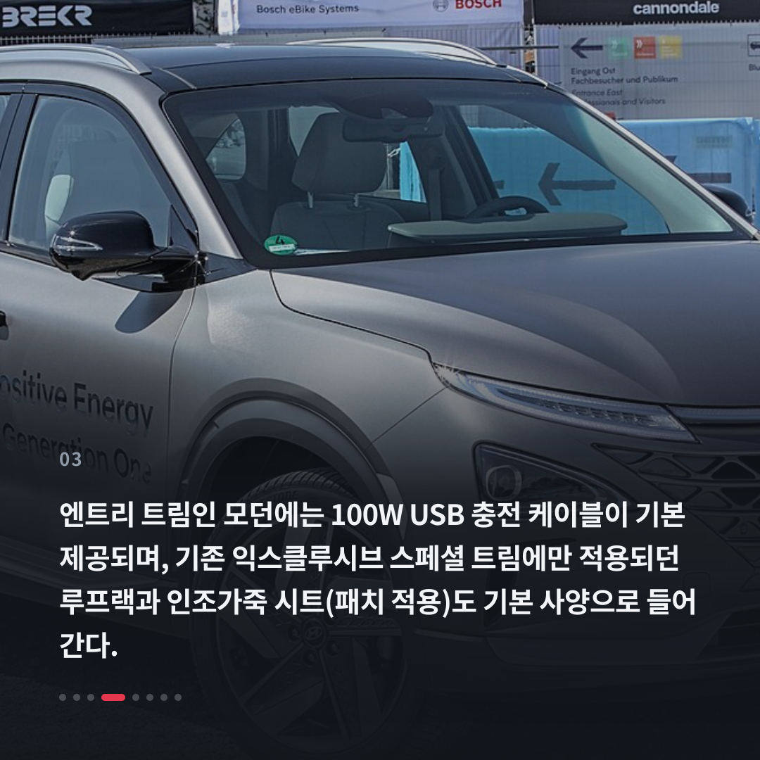 3번째 카드