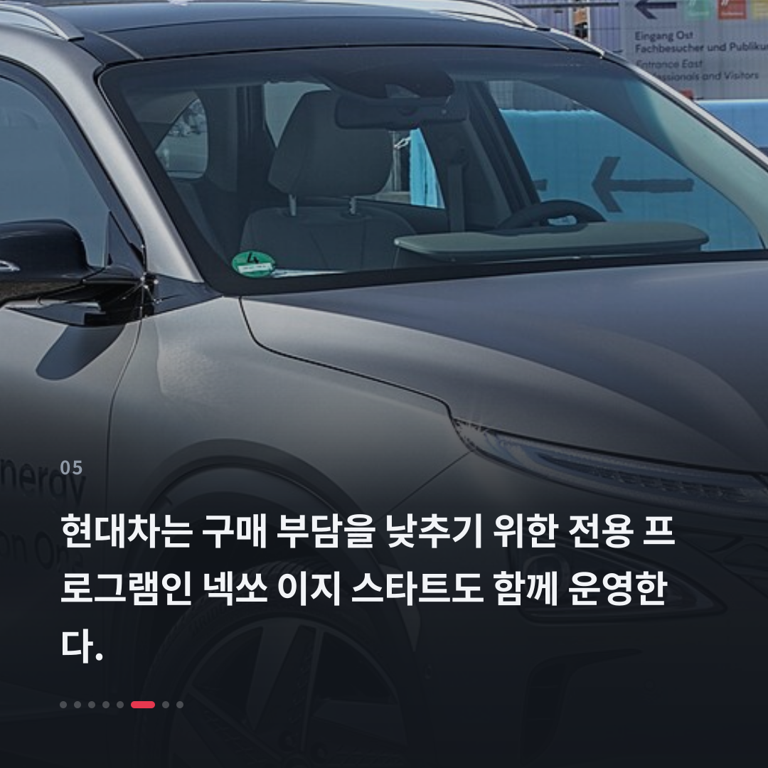 5번째 카드