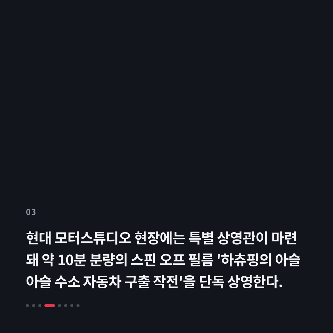 3번째 카드