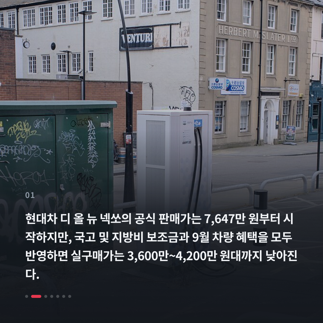1번째 카드
