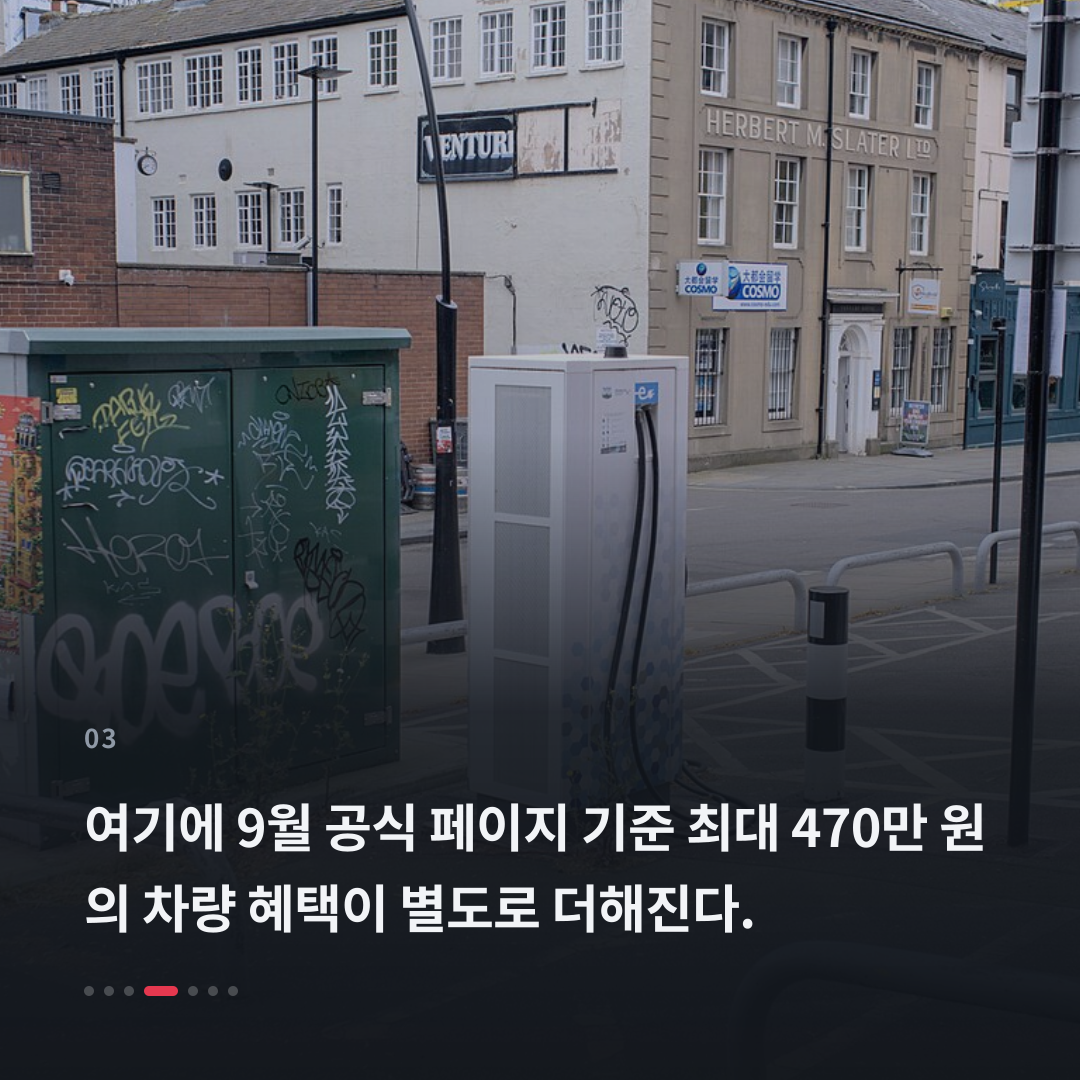 3번째 카드