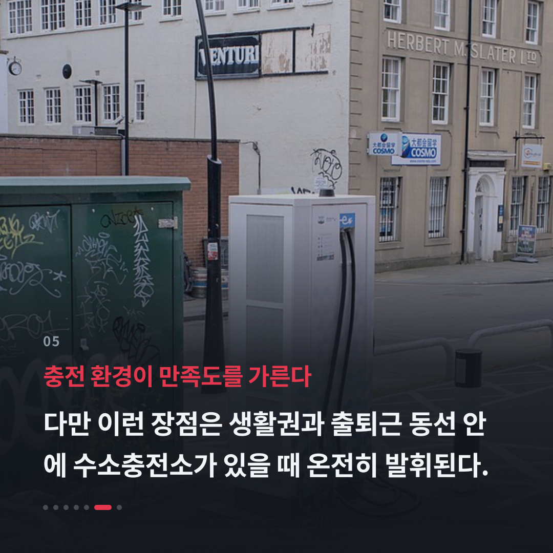 5번째 카드
