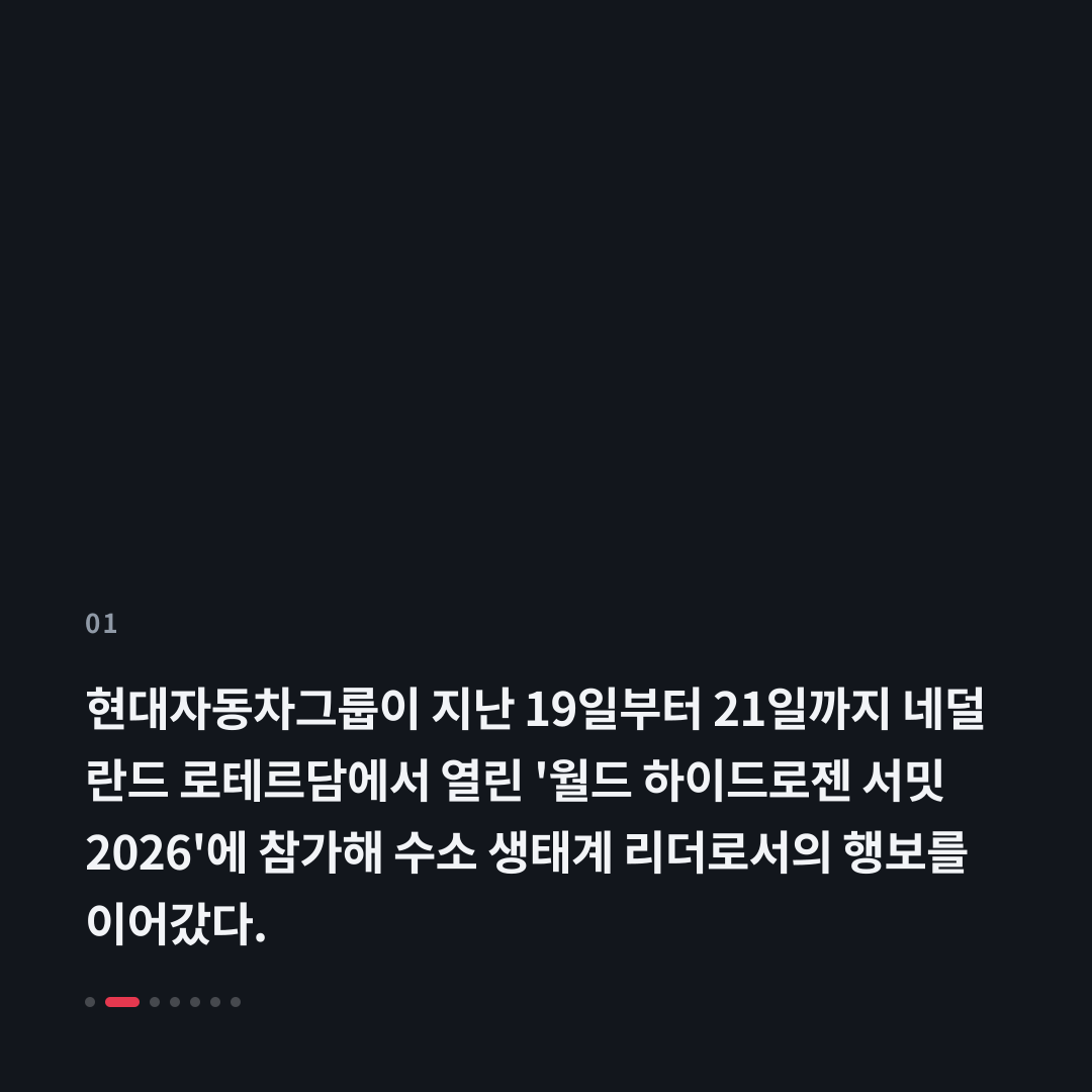 1번째 카드