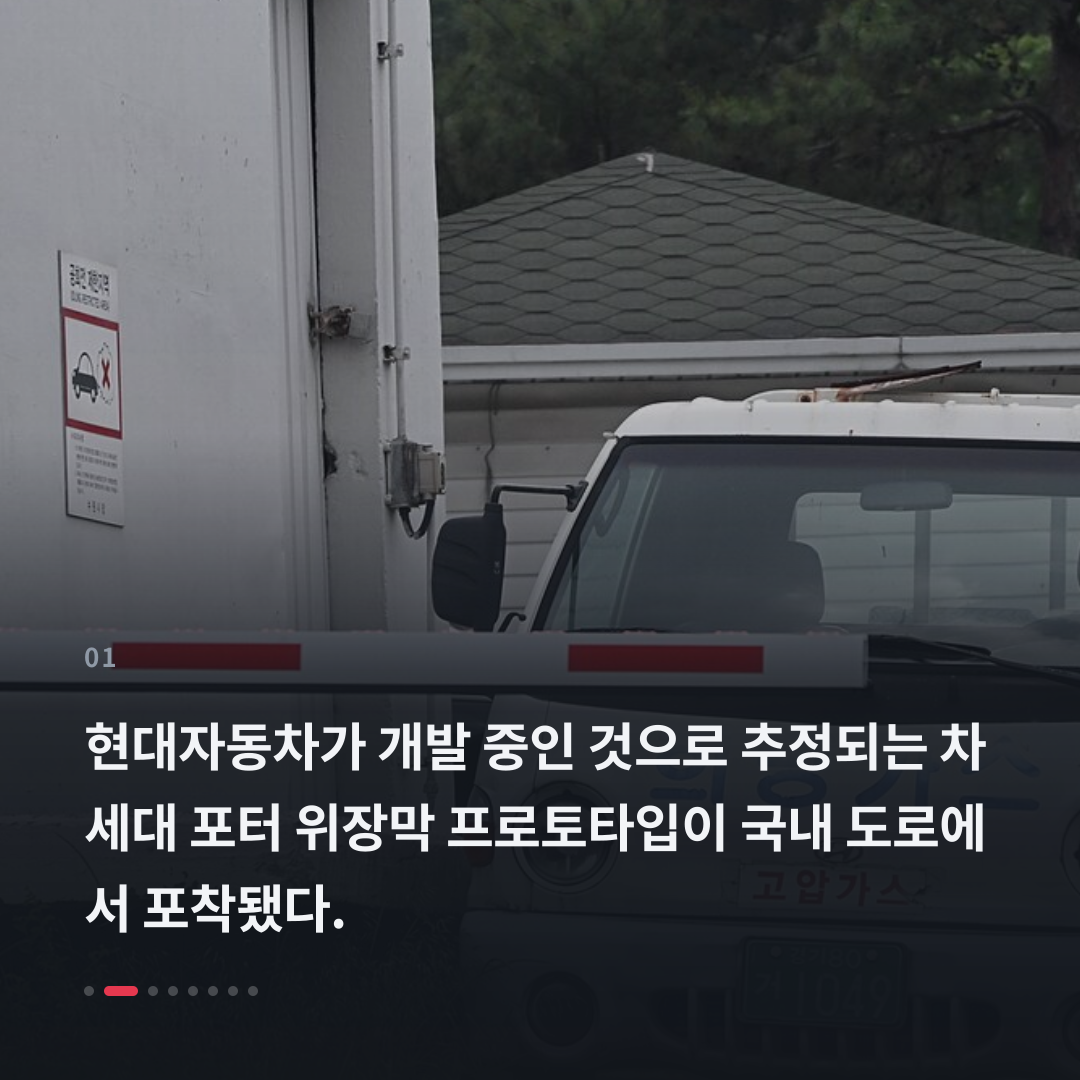 1번째 카드
