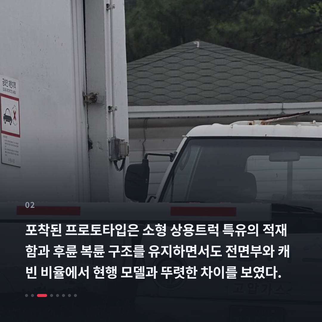 2번째 카드