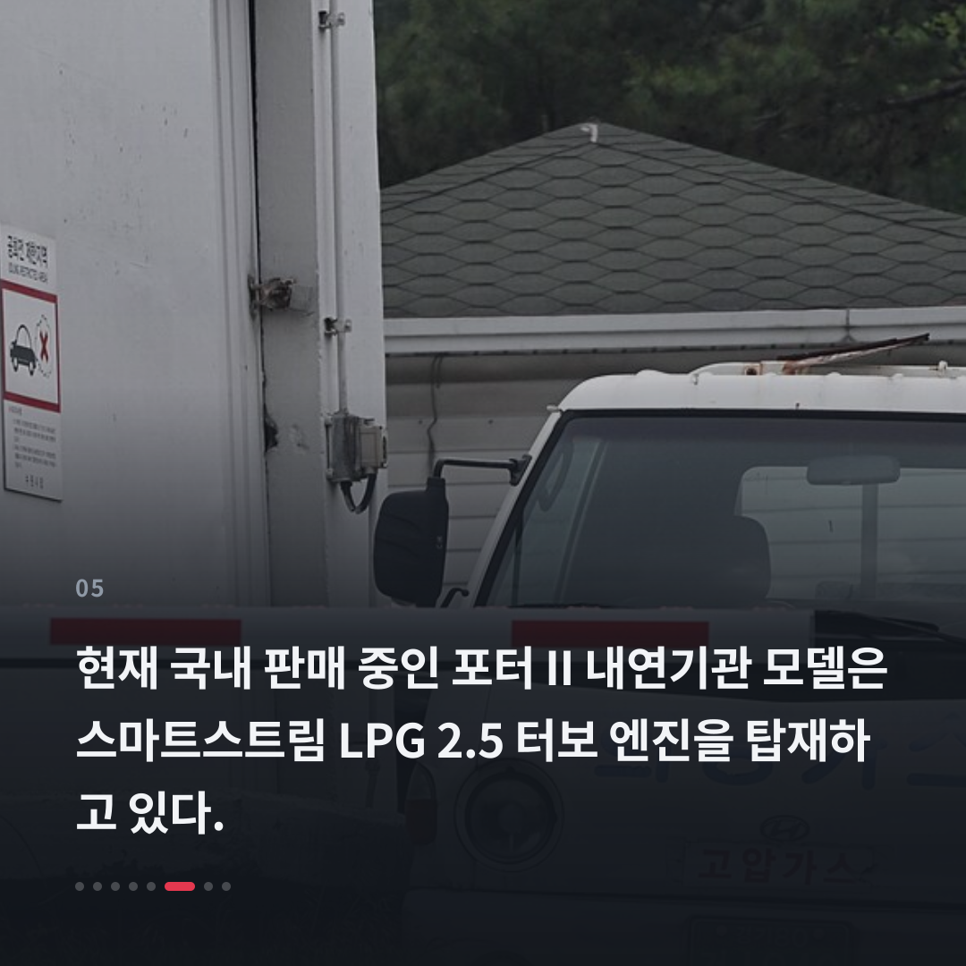 5번째 카드