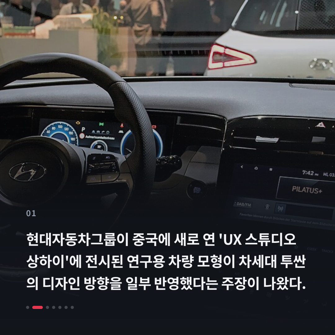 1번째 카드