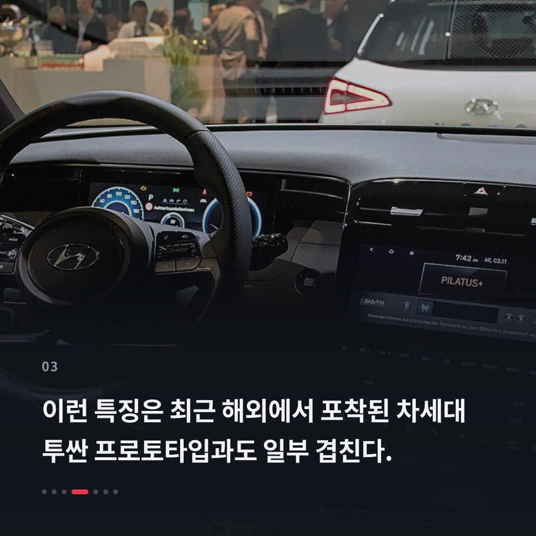 3번째 카드