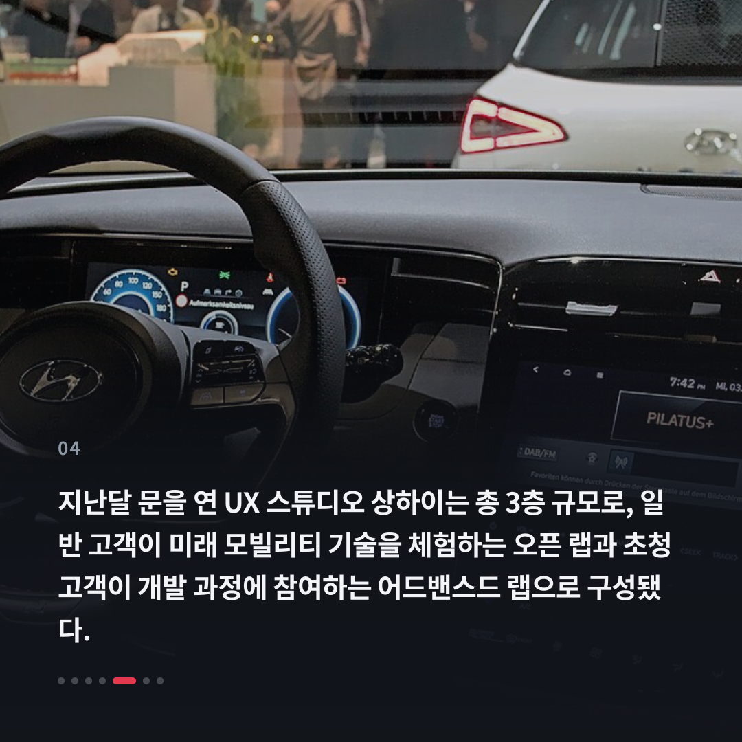 4번째 카드
