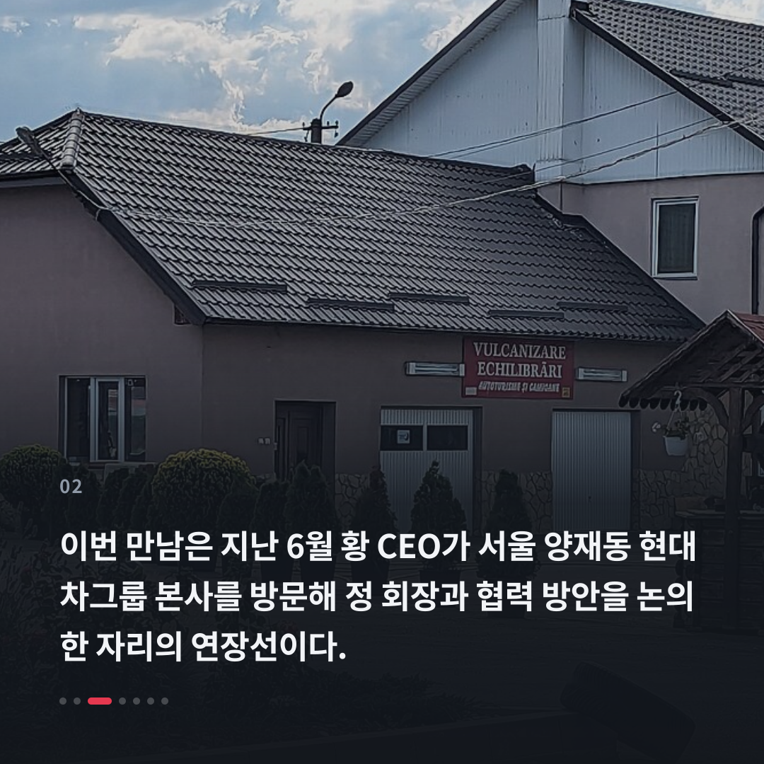 2번째 카드