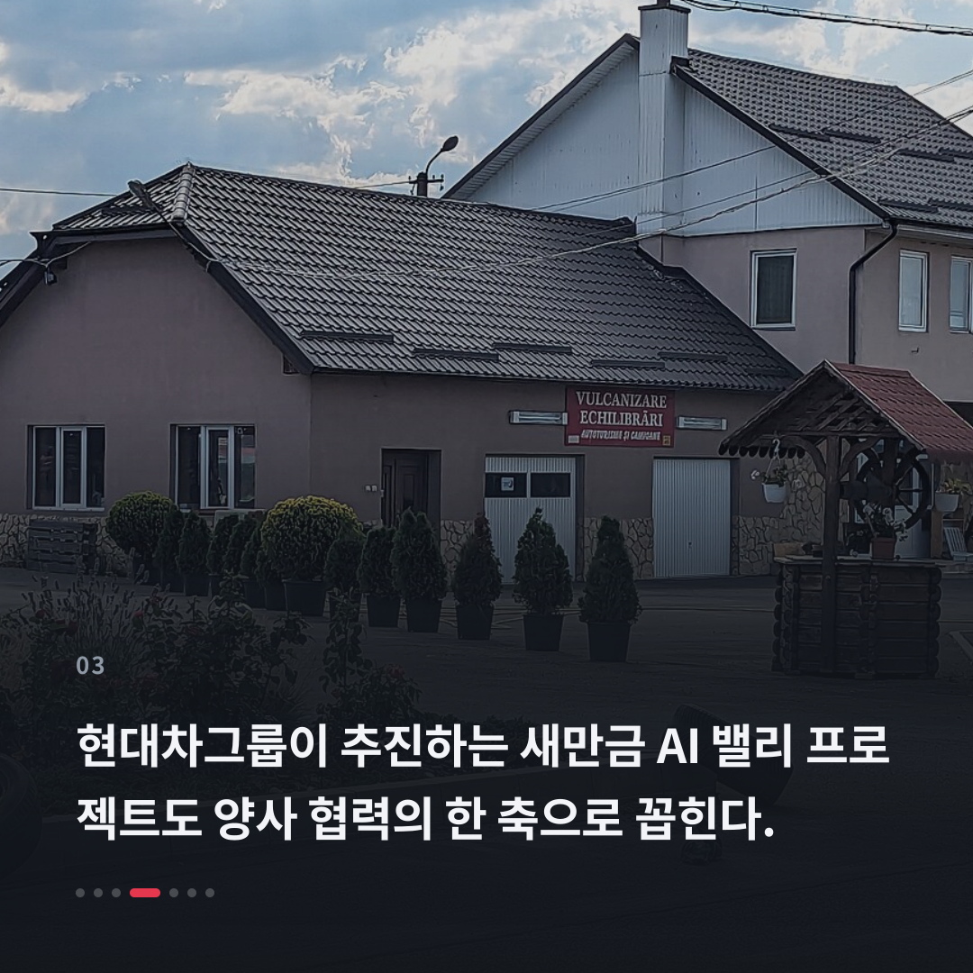 3번째 카드