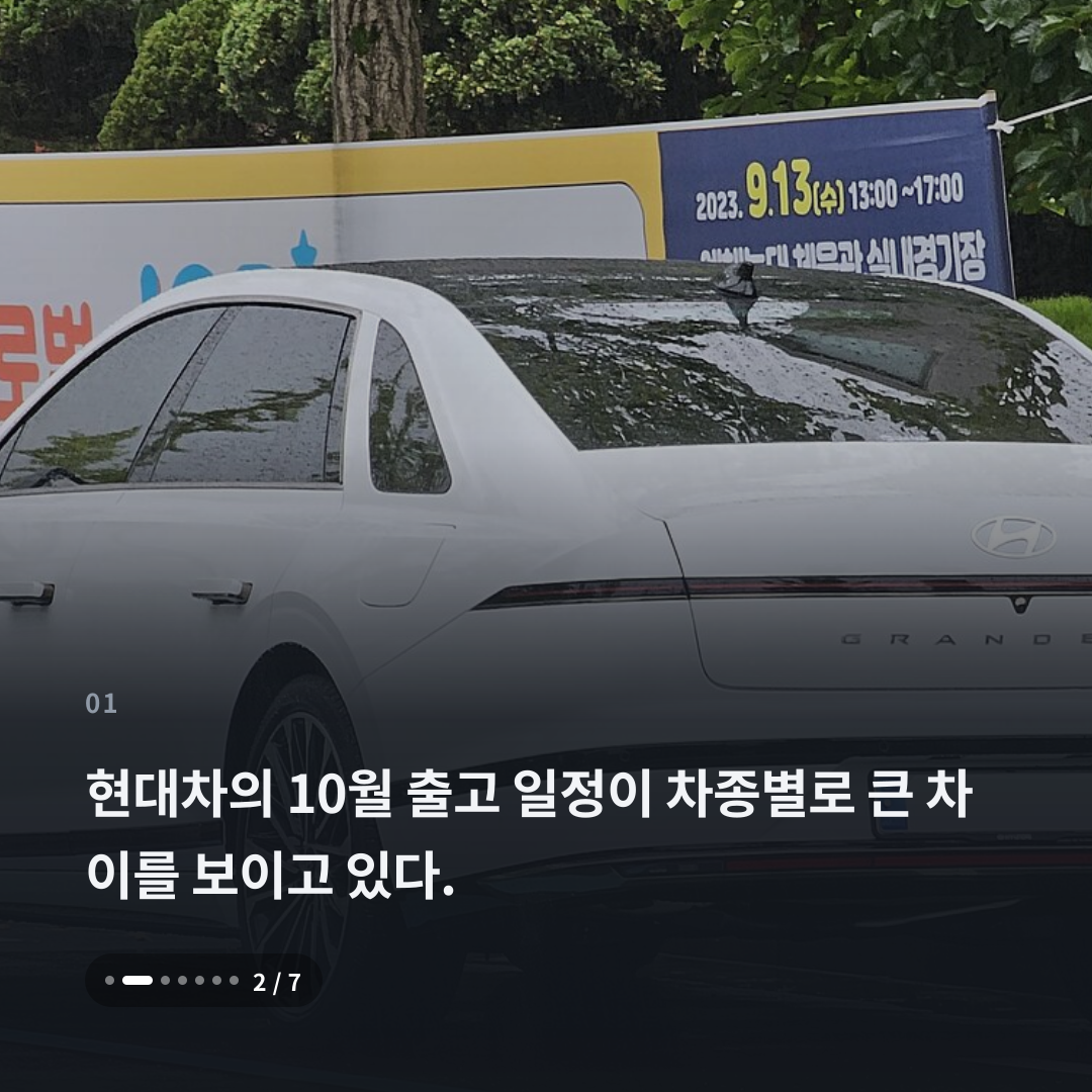 1번째 카드