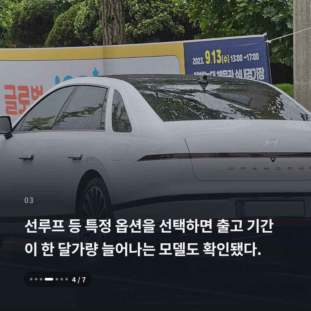 3번째 카드
