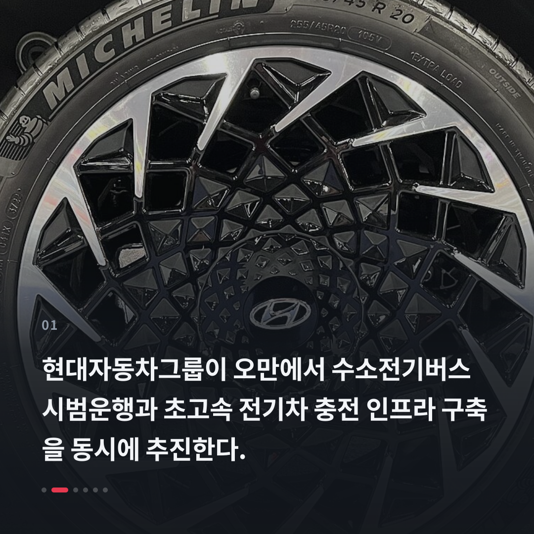 1번째 카드