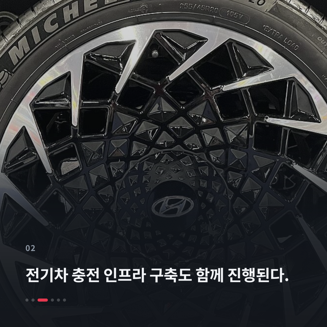 2번째 카드