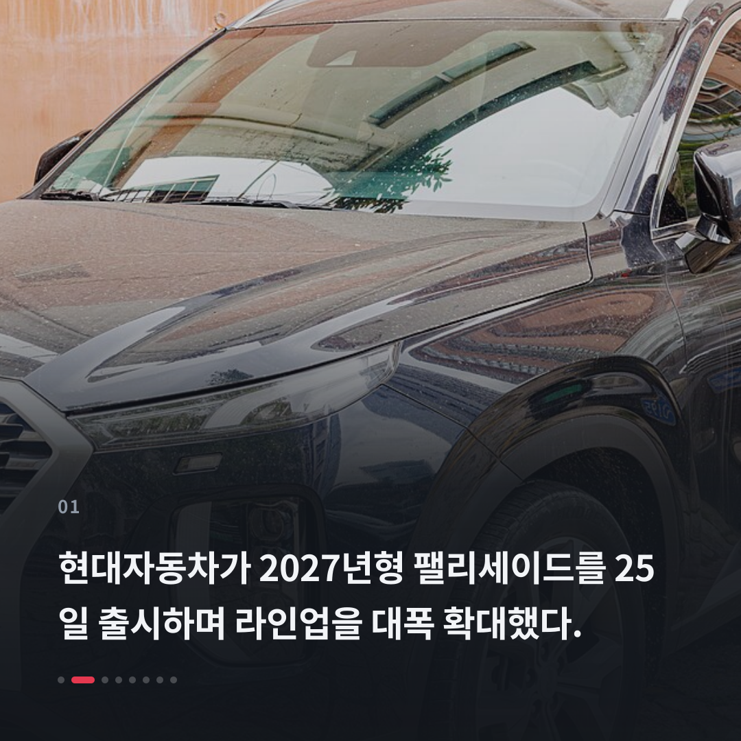 1번째 카드