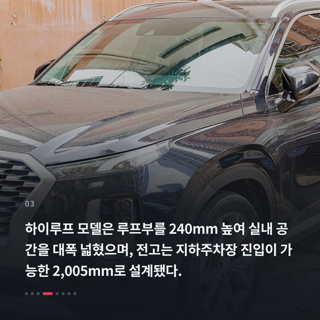 3번째 카드