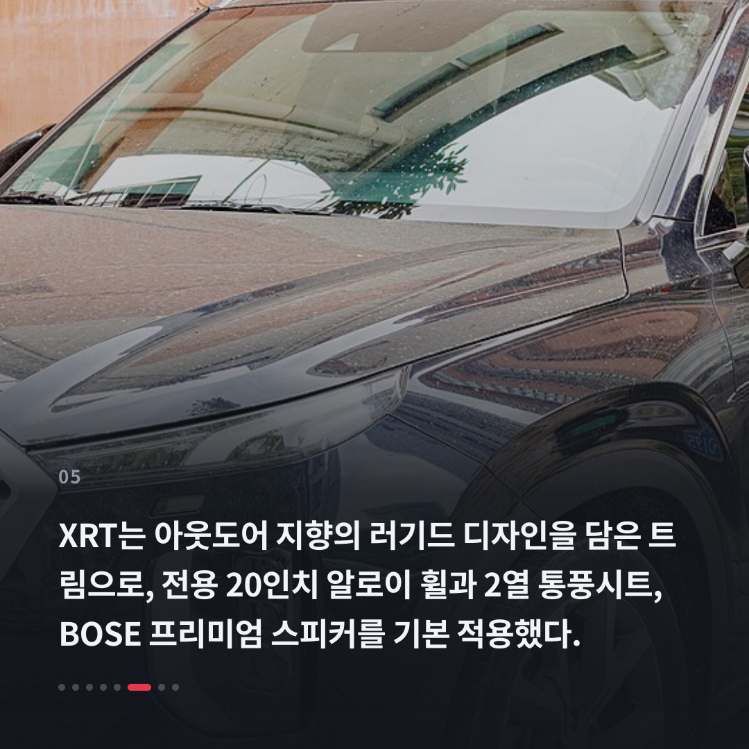 5번째 카드