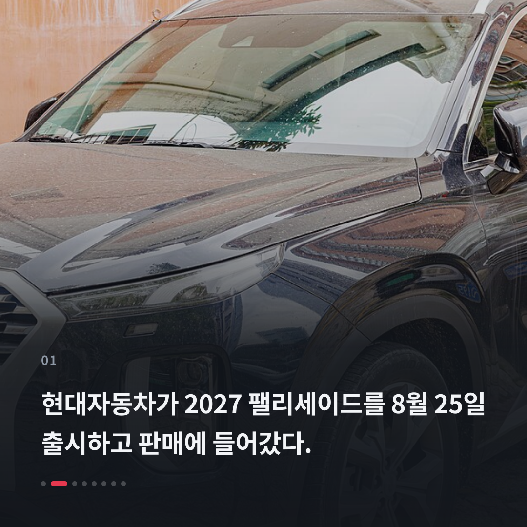 1번째 카드