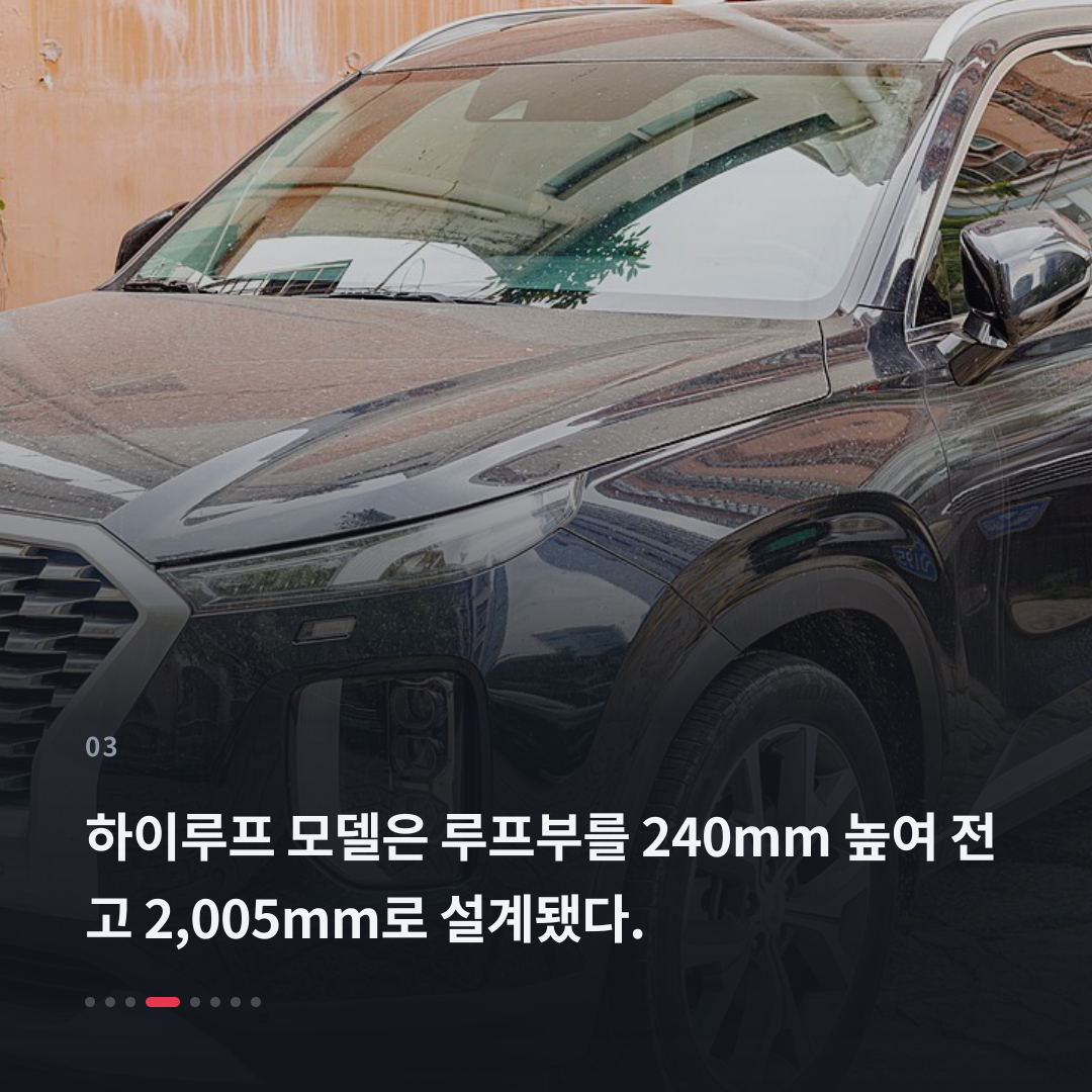 3번째 카드
