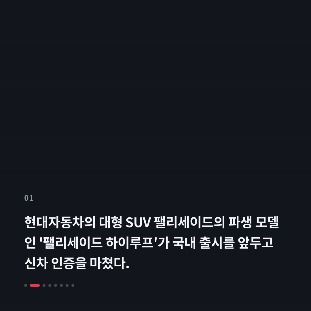 1번째 카드