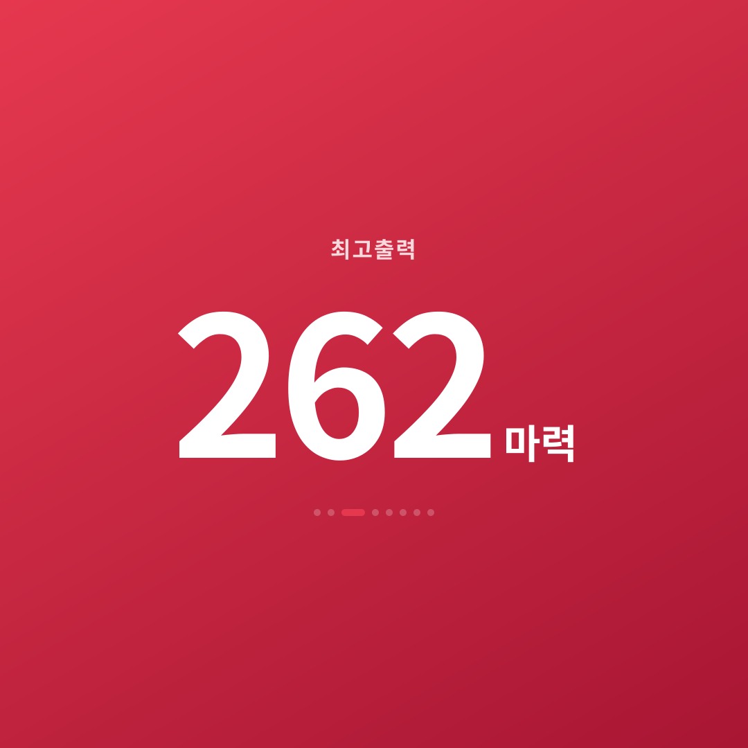 2번째 카드