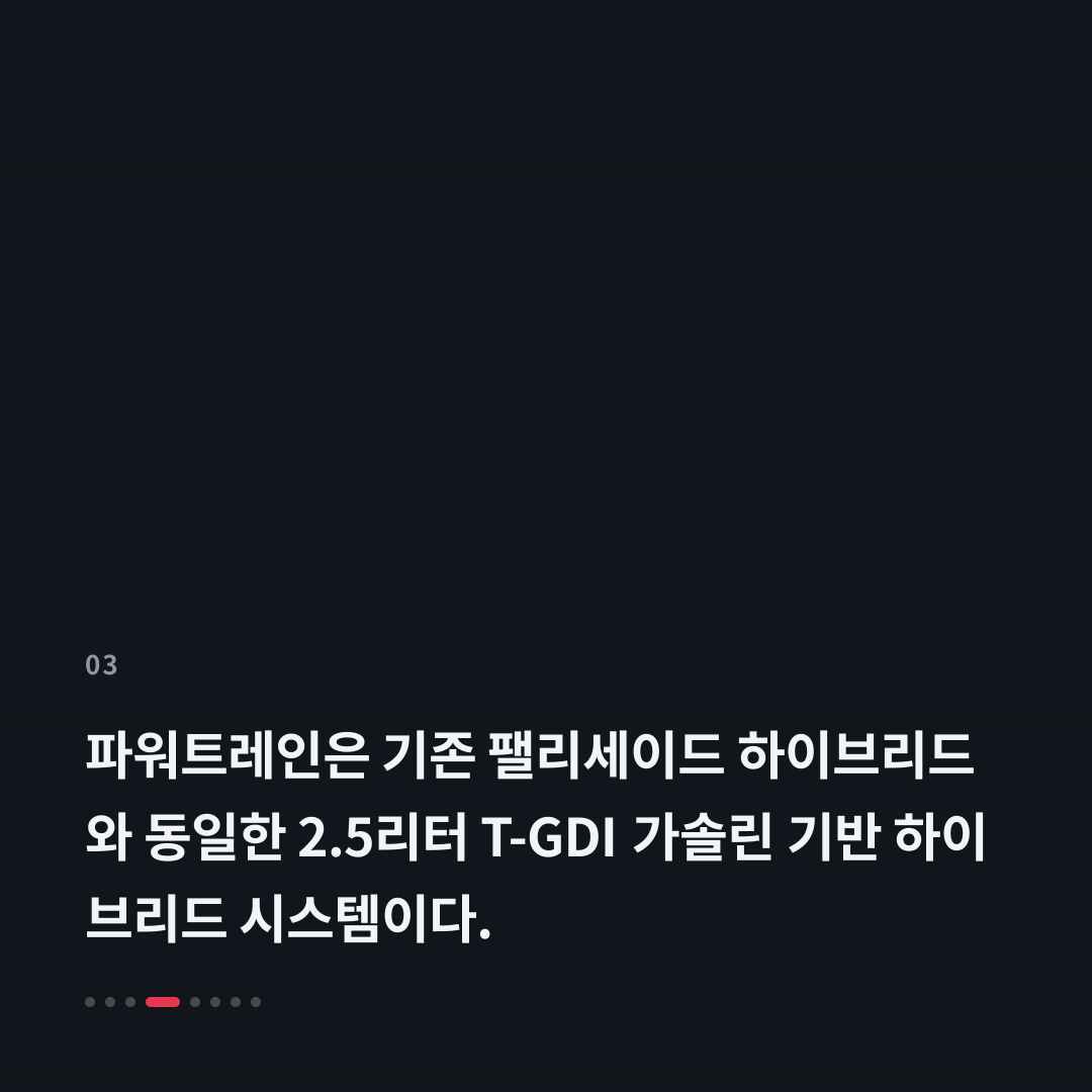 3번째 카드