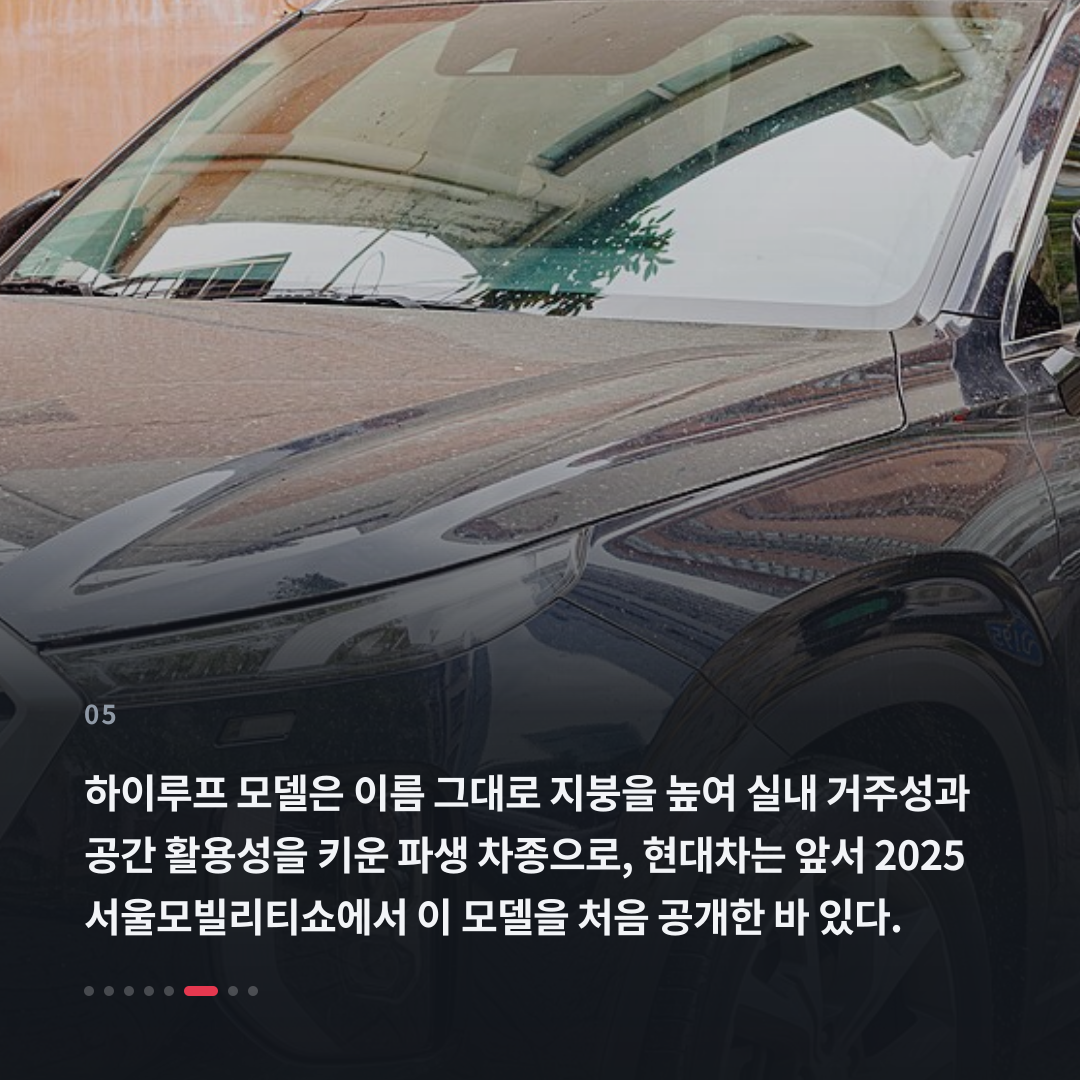 5번째 카드