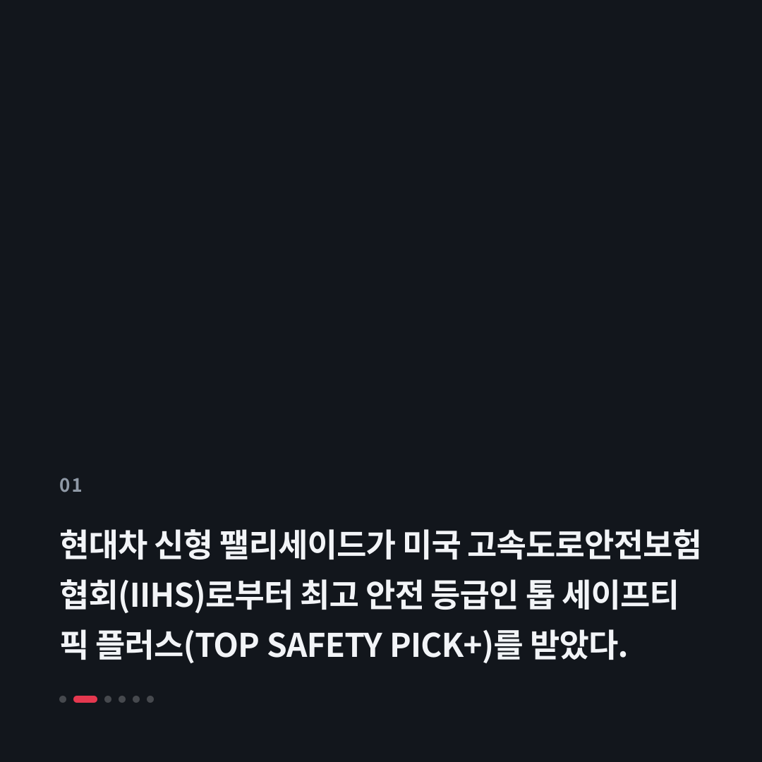 1번째 카드