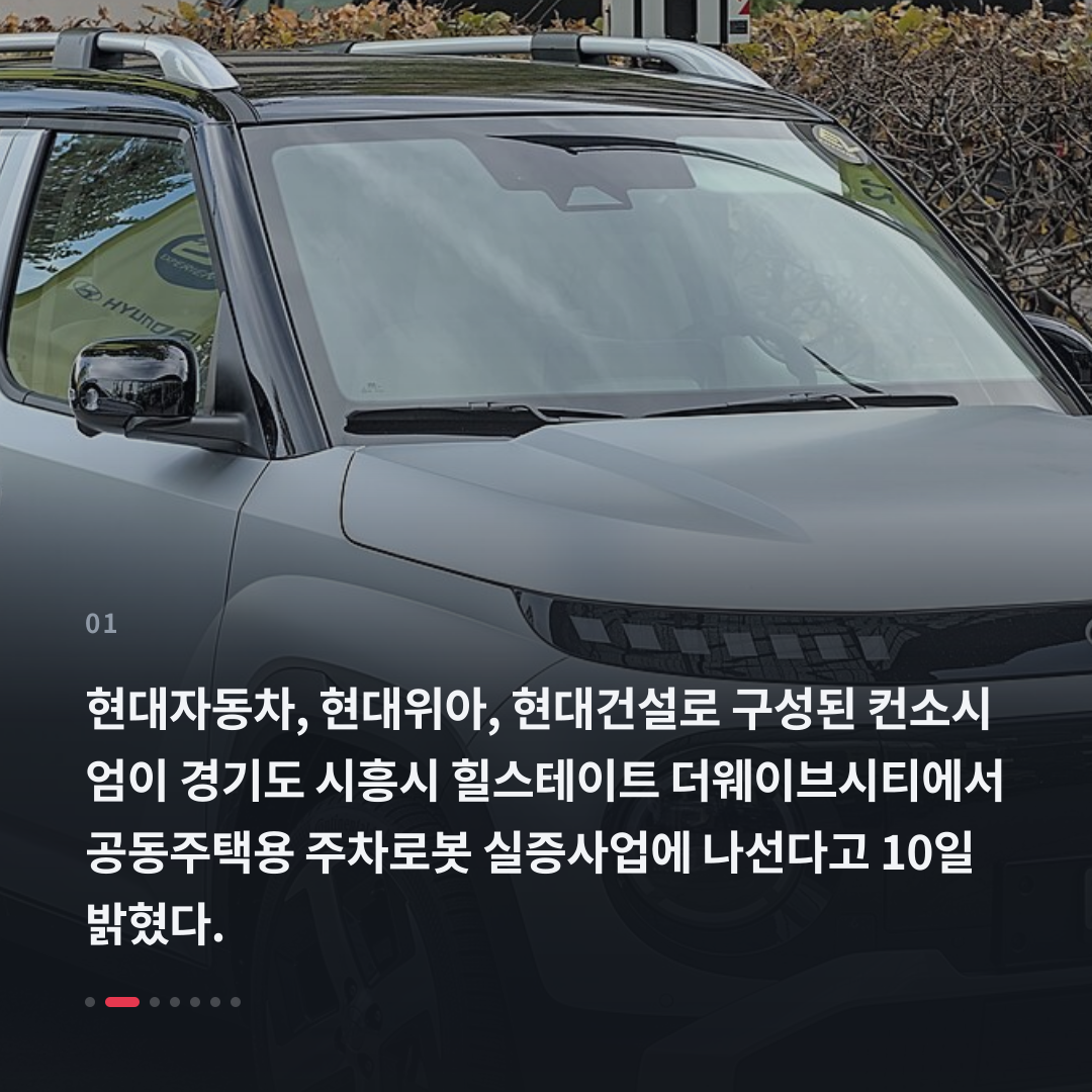 1번째 카드