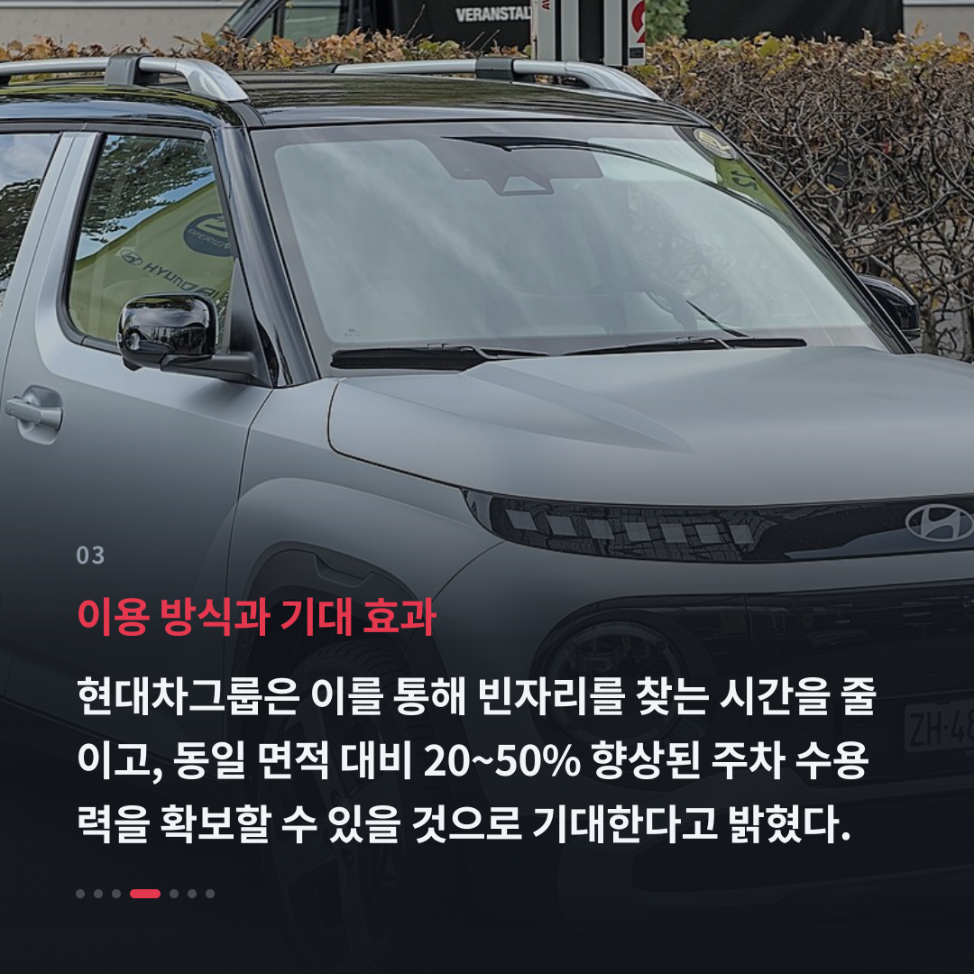3번째 카드