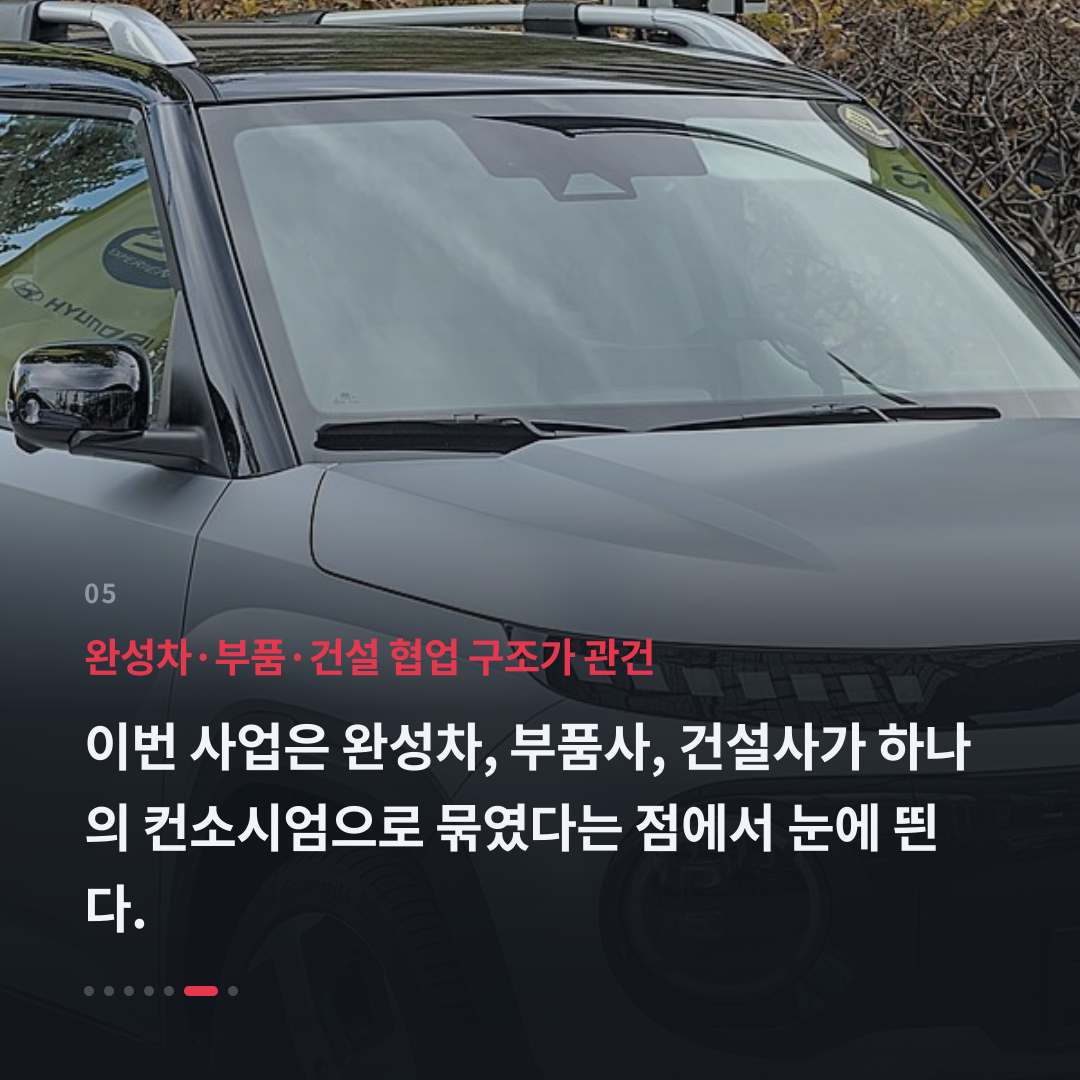 5번째 카드