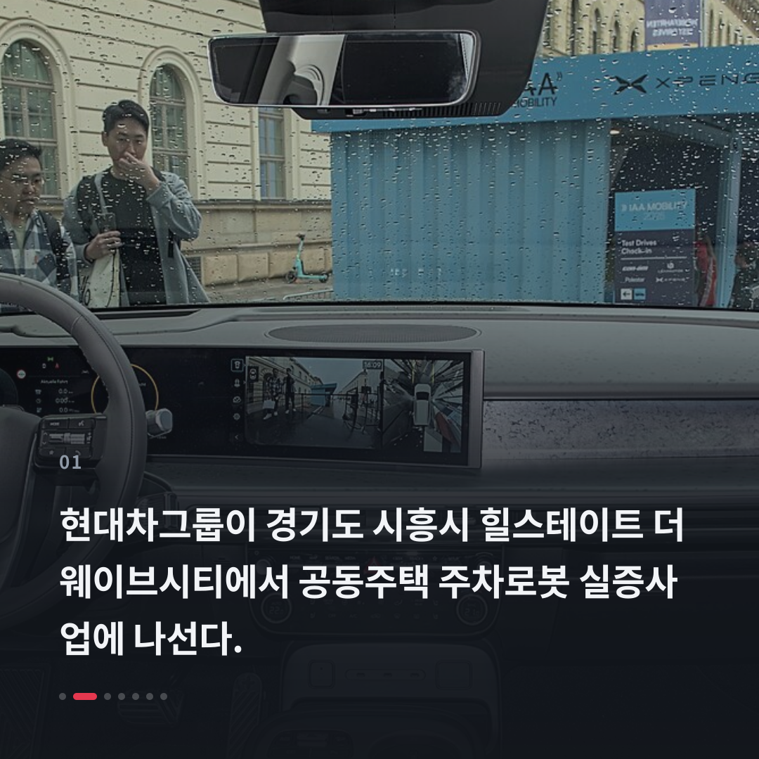 1번째 카드