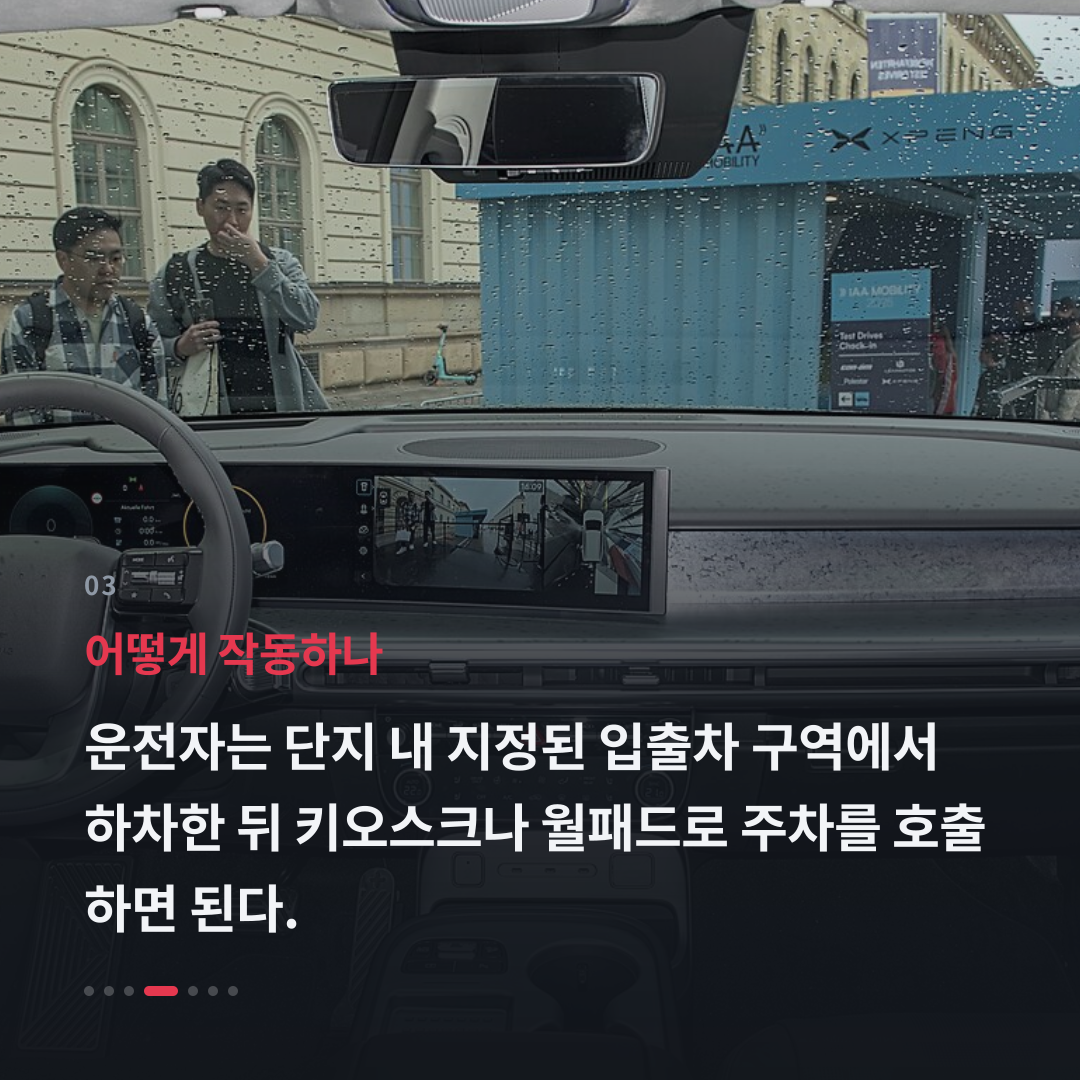 3번째 카드