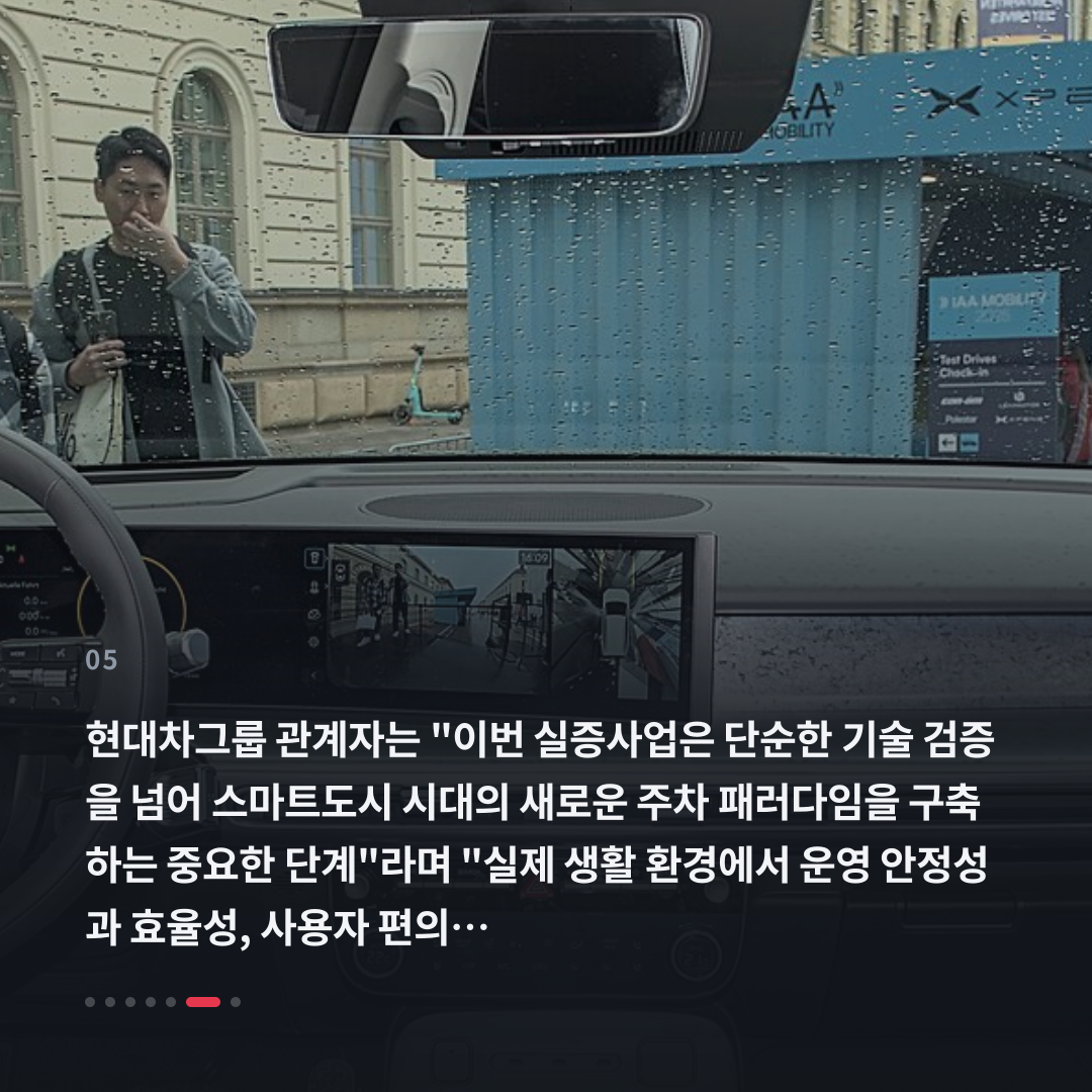 5번째 카드