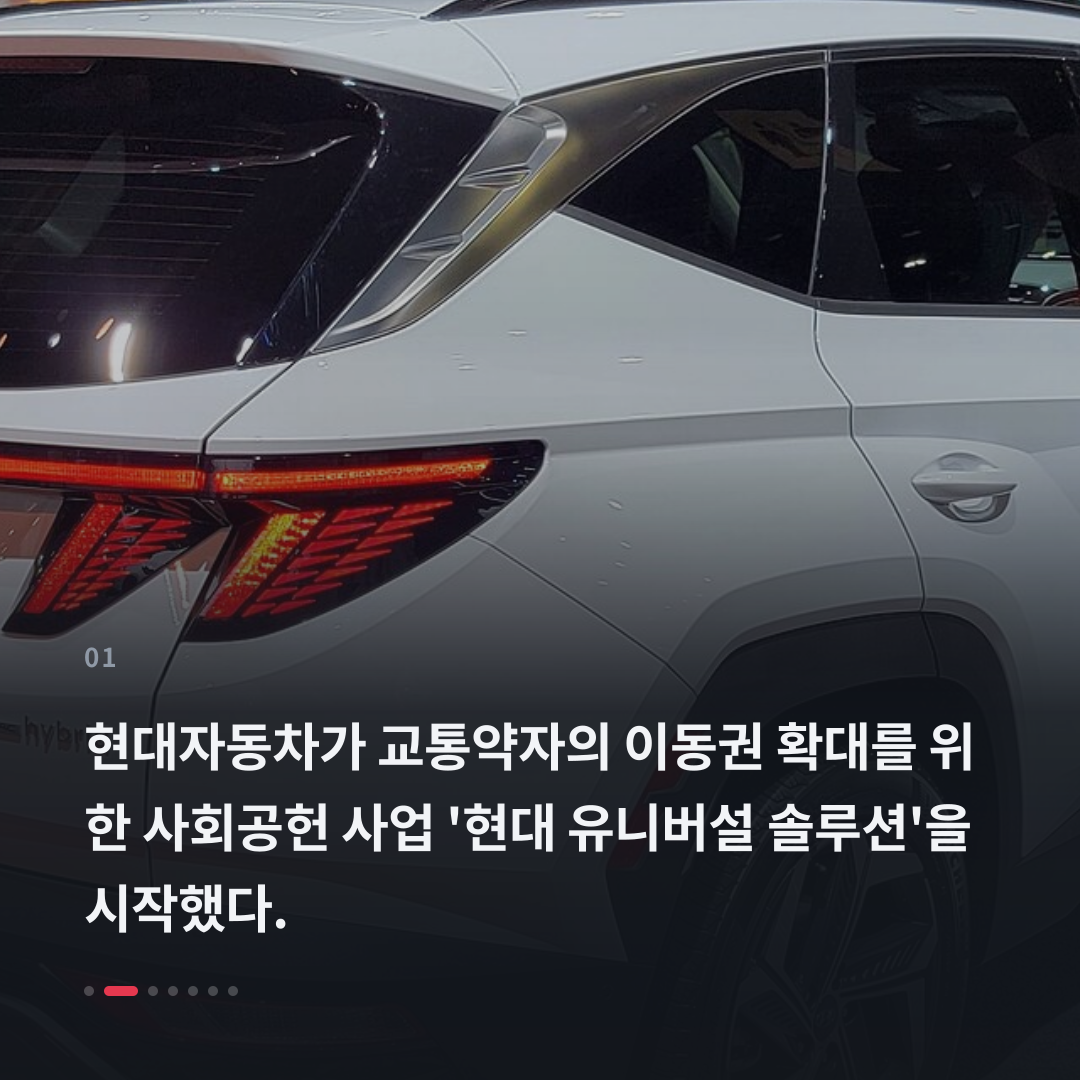 1번째 카드