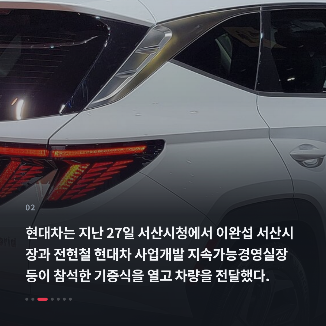 2번째 카드