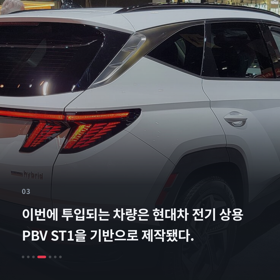 3번째 카드