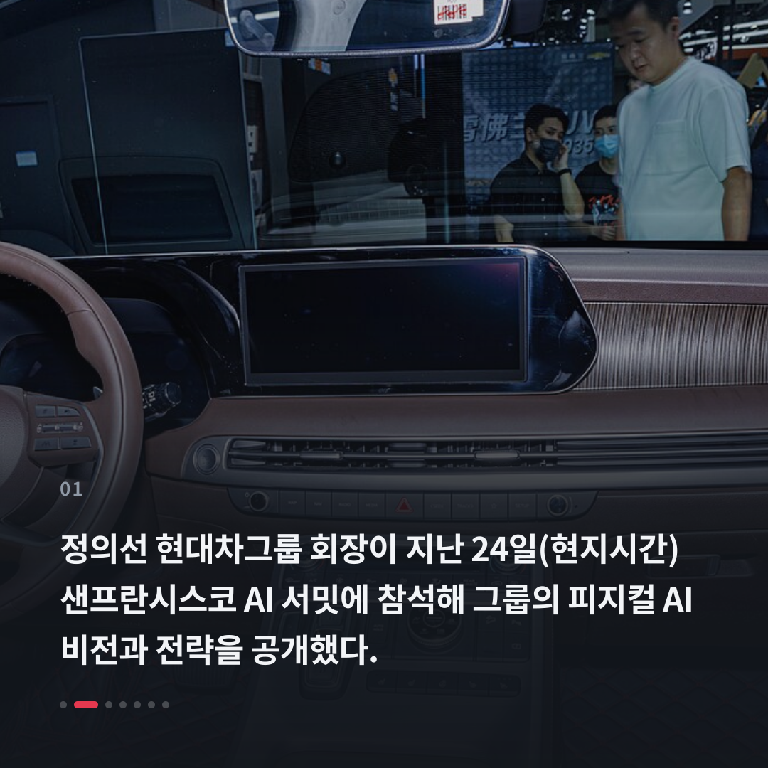 1번째 카드