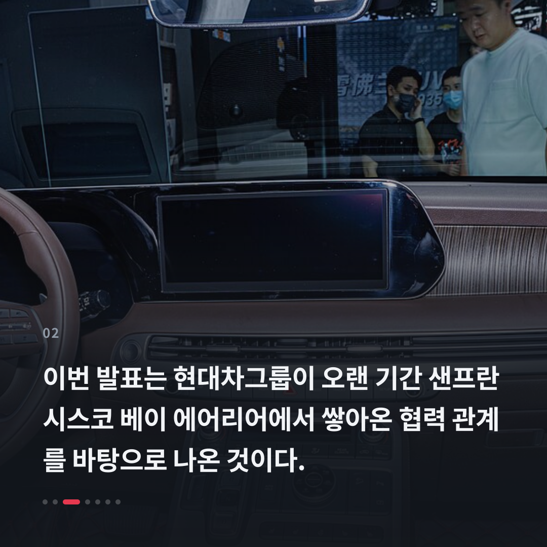 2번째 카드