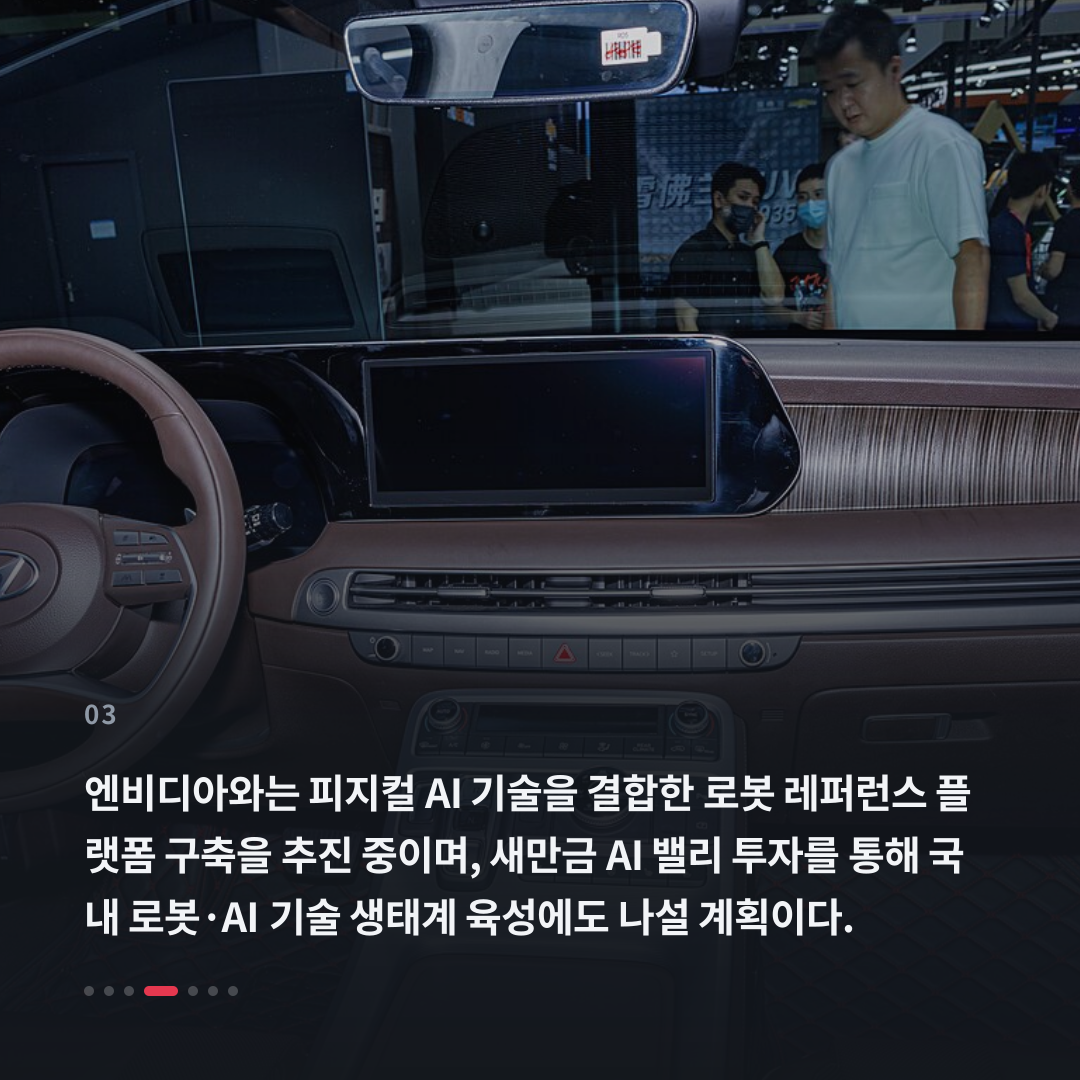 3번째 카드