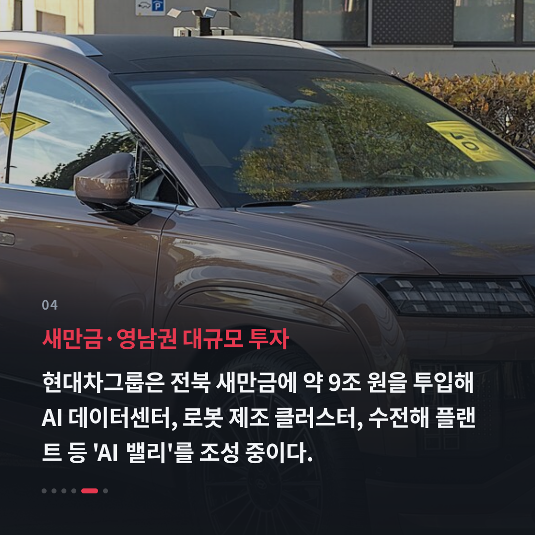 4번째 카드