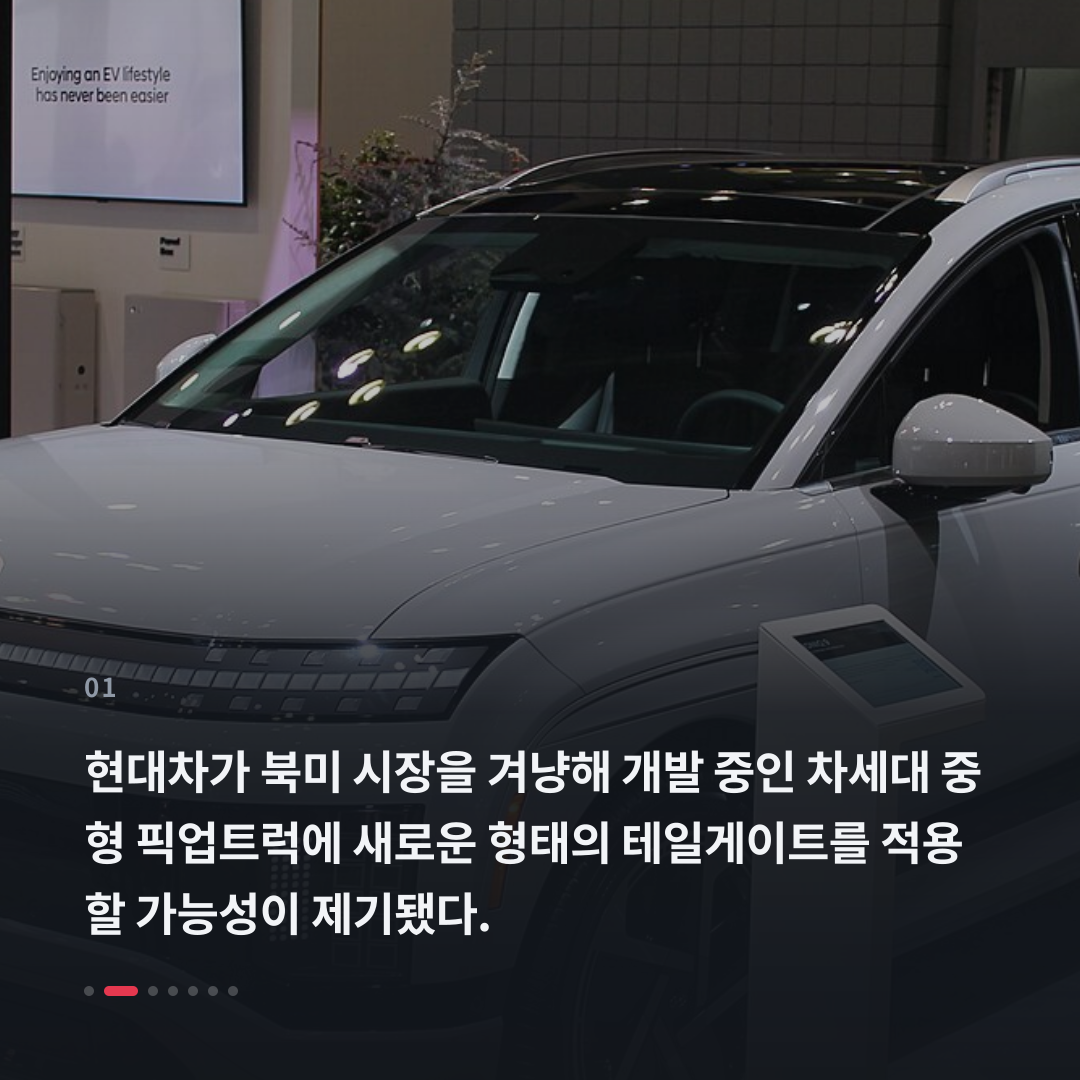 1번째 카드