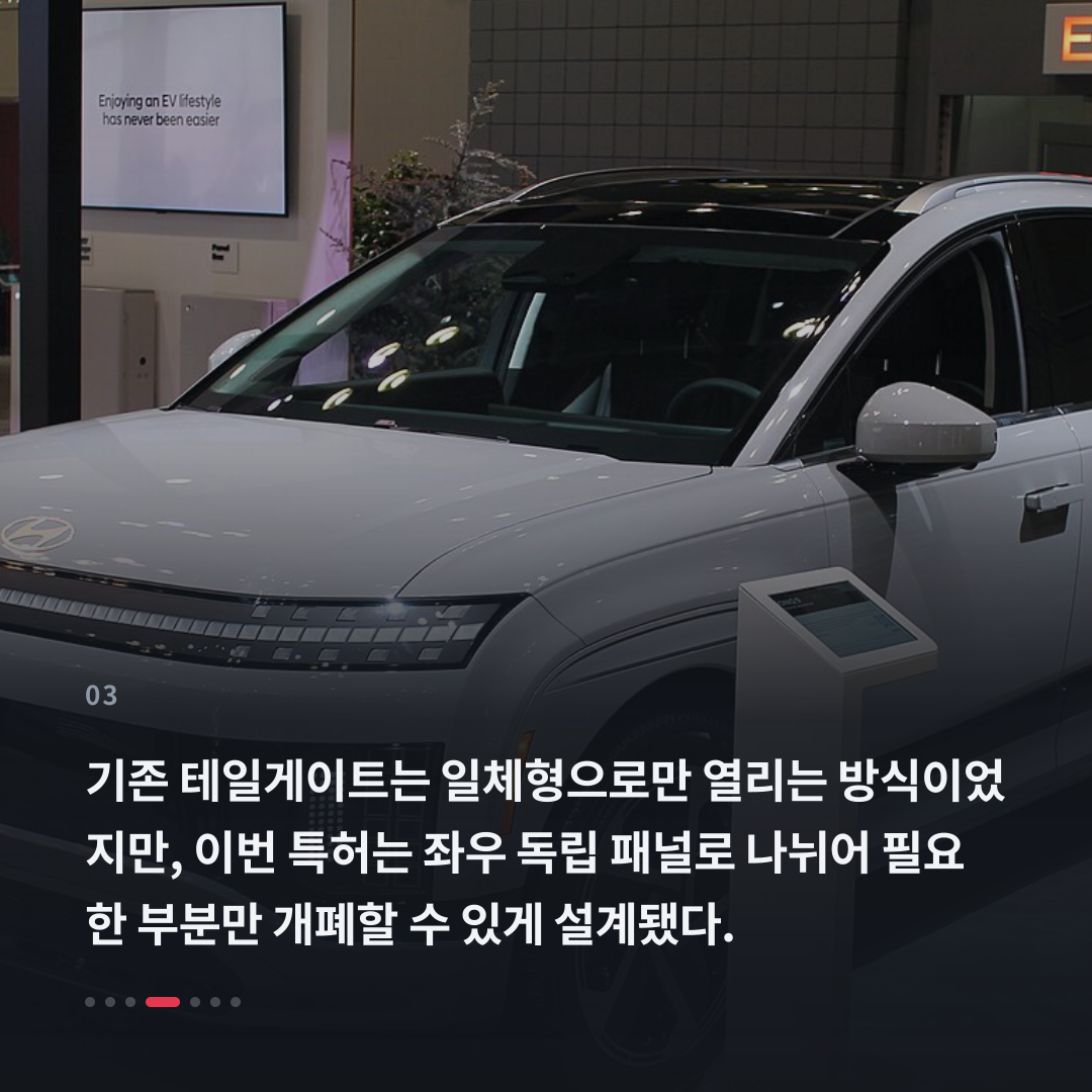 3번째 카드