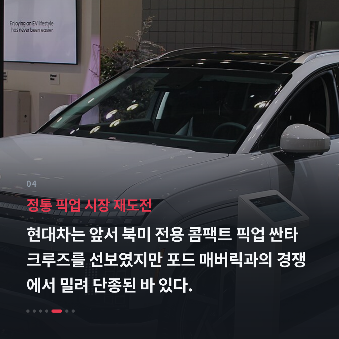 4번째 카드