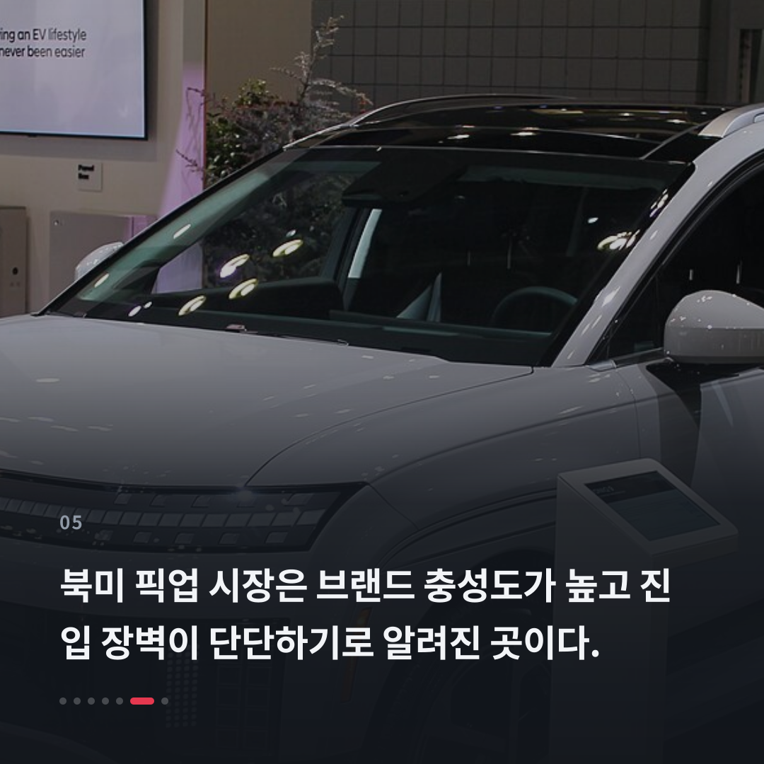 5번째 카드
