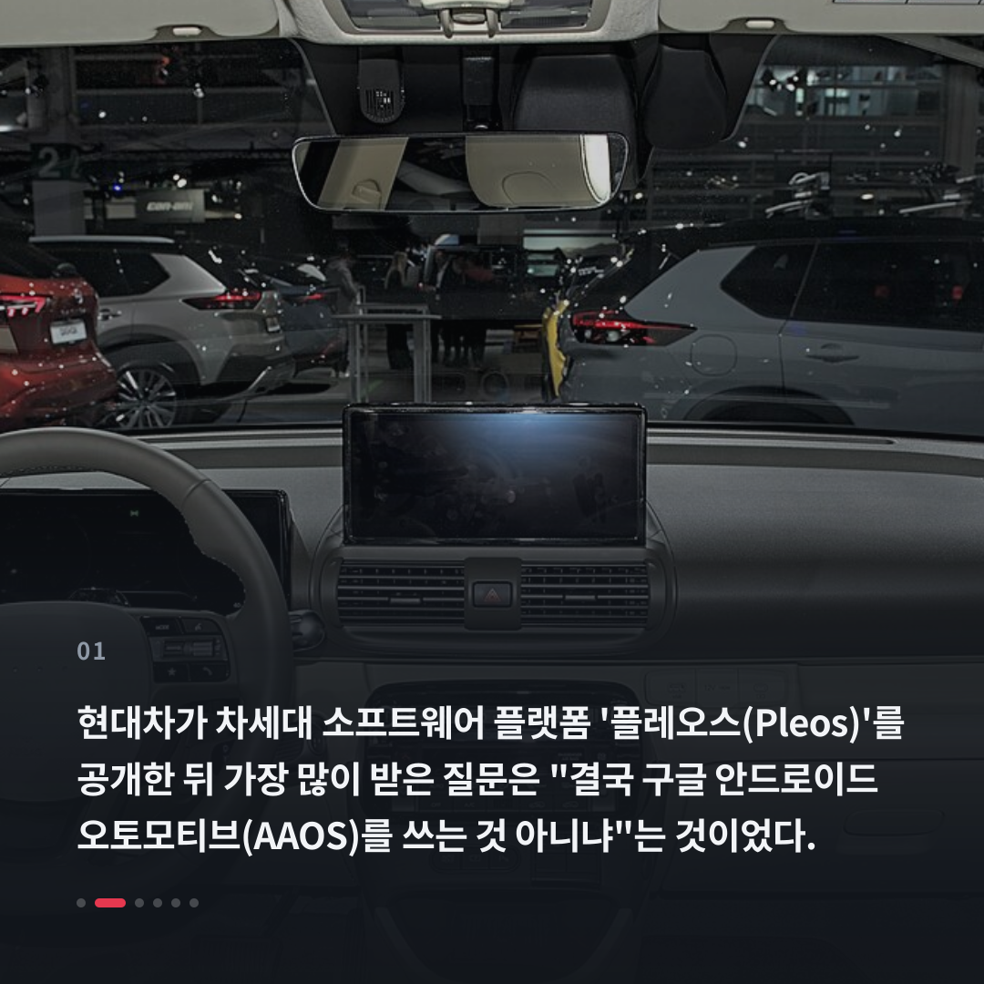 1번째 카드