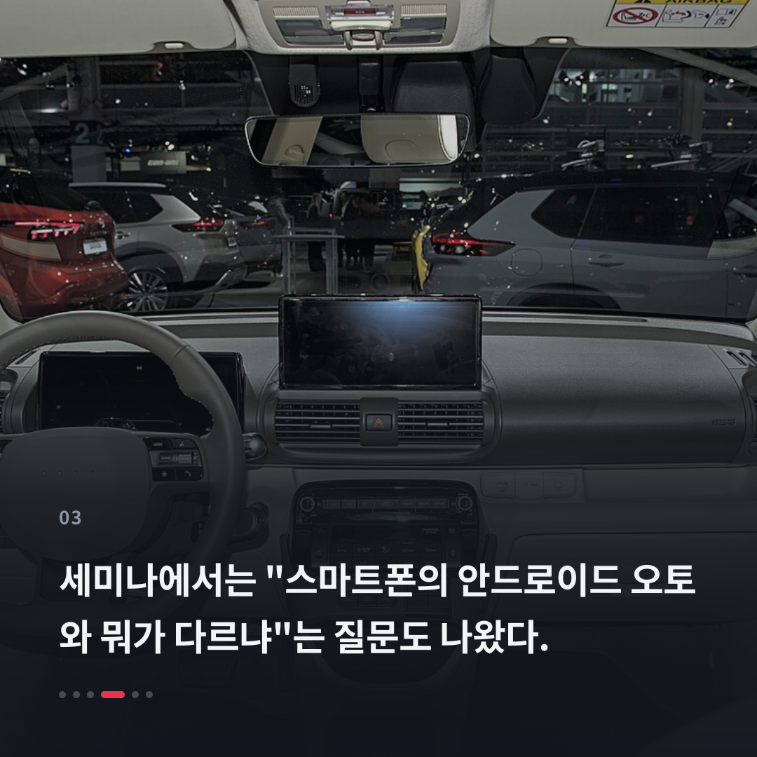 3번째 카드