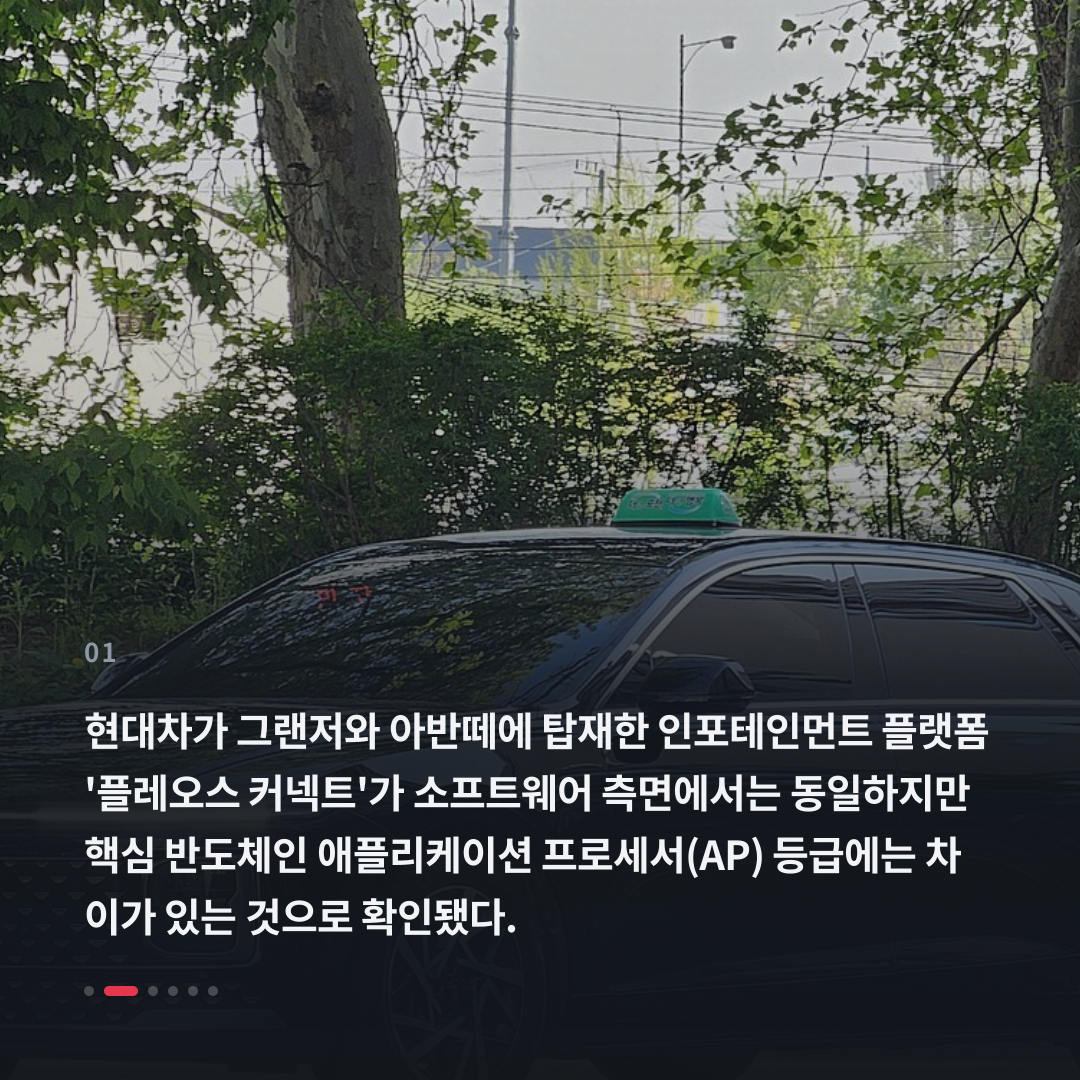1번째 카드