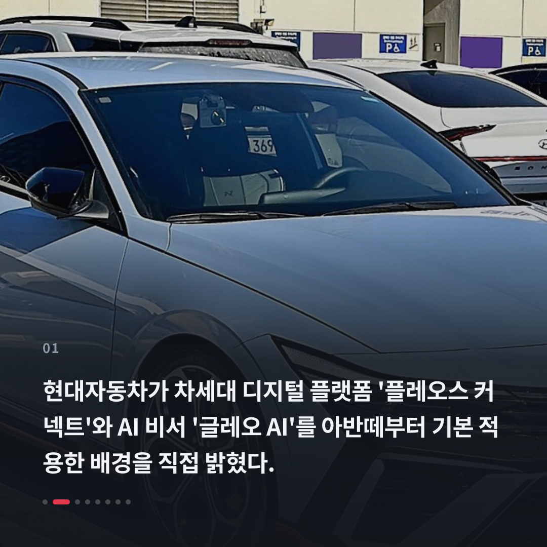1번째 카드